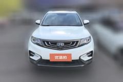 2020 Geely Auto Boyue 2020 1.8T AT Smart Connect4GConnectedFWD #2
