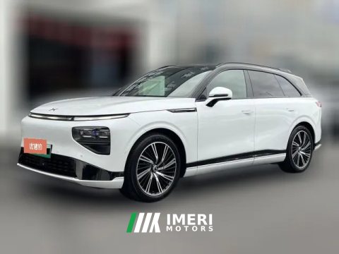 2026 XPeng G9 2026 725 Max