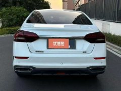 2022 Geely Auto Emgrand Sedan 2021 1.5 AT UP Luxury #8