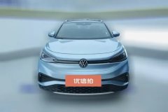 2024 Volkswagen ID.4 X 2025 clever pureSmart #2