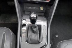 2024 Volkswagen Tiguan L 2024 Outstanding 1.5T AT 300TSI 2WDDragon SoaringEdition #17