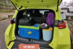 2024 BYD Seagull 2024 Glory 405KM flyEdition #4