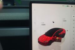 2024 Tesla Model 3 2023 rear wheel driveEdition #16