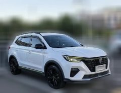 2020 Roewe RX5 PHEV 2021 1.5T AT ePLUS China Chao RonglinFlagship #3