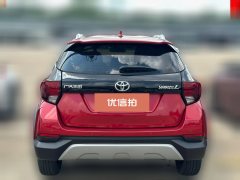 2020 Toyota Yaris L 2020 To dazzleX 1.5 AT Leading #3