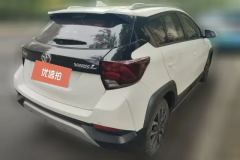 2021 Toyota Yaris L 2020 To dazzleX 1.5 AT Luxury #3
