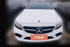 2021 Mercedes-Benz C-Class 2021 1.5T AT C260LSport #2