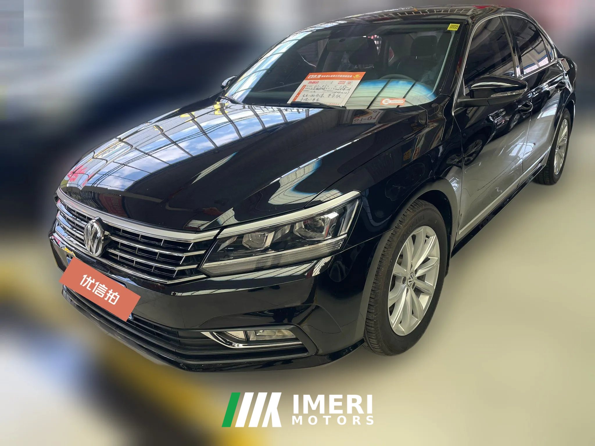 2018 Volkswagen Passat 2017 1.8T AT 300TSI DSG political intelligenceEdition