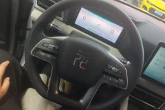 2024 BYD Yuan UP 2024 401KM vitalityEdition #15