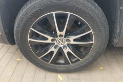 2015 Volkswagen Tiguan 2015 1.8T AT Luxury FWD #6