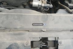 Radiator Upper Bracket