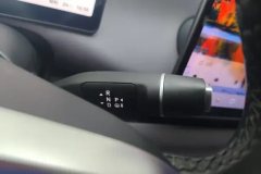 2024 Leapmotor C16 2024 EV 520Exclusive #16