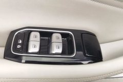 2023 Exeed Yaoguang 2023 2.0T AT 400T 4WDLuxury #12