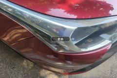 Right Front Headlight Assembly