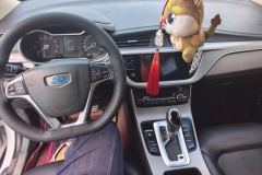 2018 Geely Auto Emgrand GS 2018 1.4T AT Lead the trendEditionHonorableSmart Connect #12