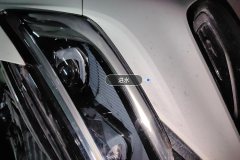 Left Front Headlight Assembly
