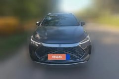 2023 BYD Tang PHEV 2022 1.5T AT DM-p 215KM 4WDExclusive #2