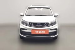 2020 Geely Auto Vision X3 2019 1.5 AT UpgradeEditionPremium #3