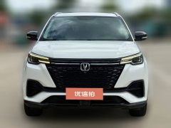 2020 Chang'an CS55 Plus 2021 1.5T AT Blue WhaleEditionLuxury #3