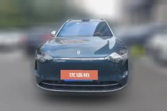 2024 AITO M9 2024 EREV UltraEdition 42kWh 6SeatEdition #2