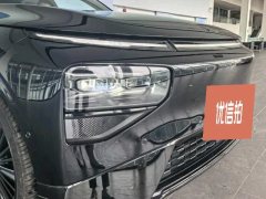 2026 XPeng G9 2025 725 SuperLong Range Max #4