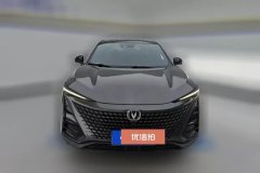 2020 Chang'an UNI-T 2020 1.5T AT Flagship #2
