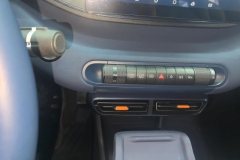 2024 BYD Seagull 2023 flyEdition #16
