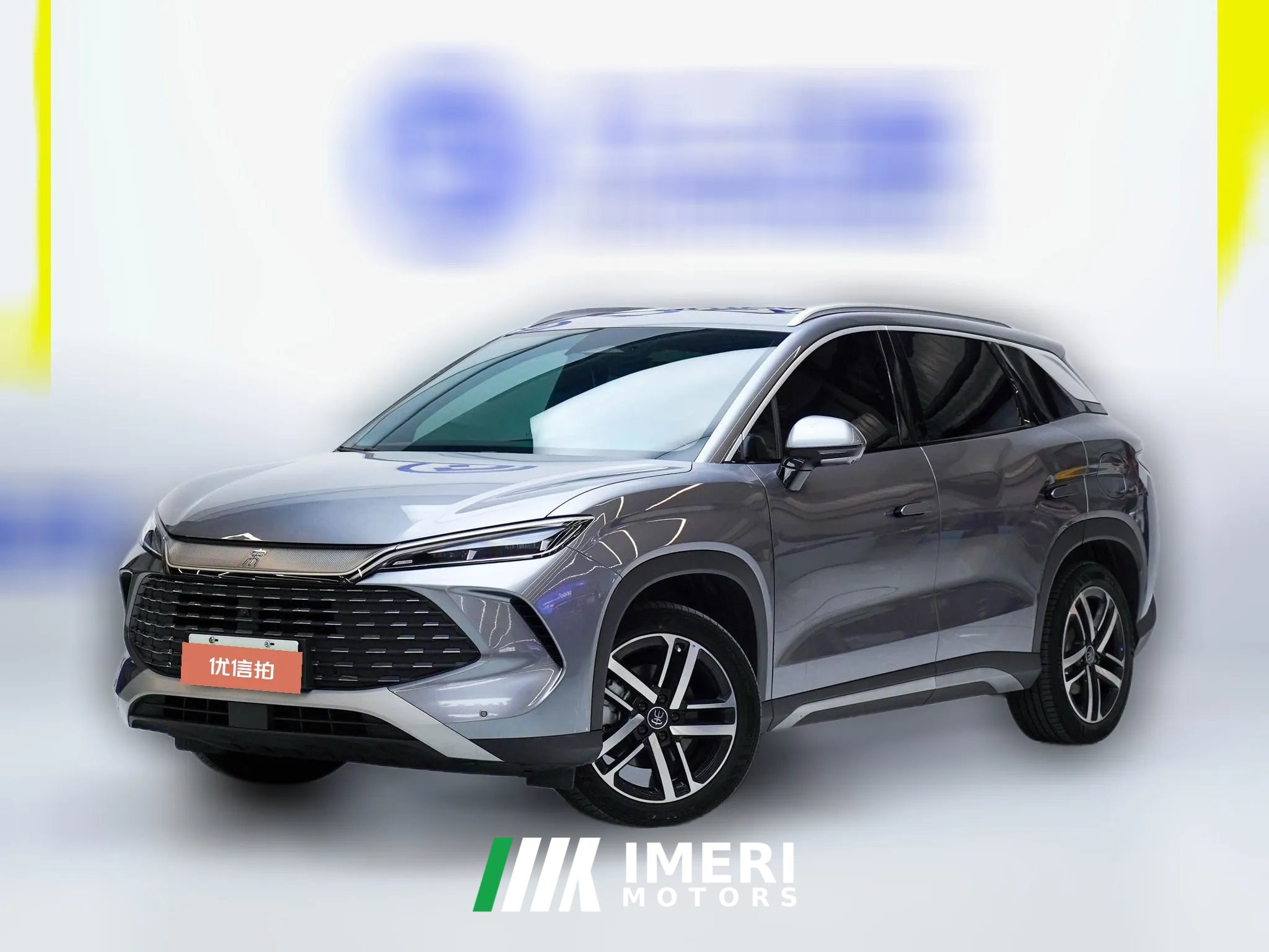 2024 BYD Song L DM-i 2024 1.5L AT 112km Surpass