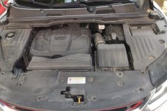 2020 Geely Auto Binyue 2020 1.5T AT PRO 260Tknight #10