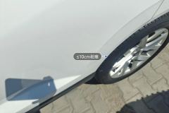 Left Rear Door
