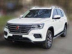 2021 Roewe RX8 2019 2.0T AT 30TSmart ConnectnetSupergroupFlagship 4WD #1