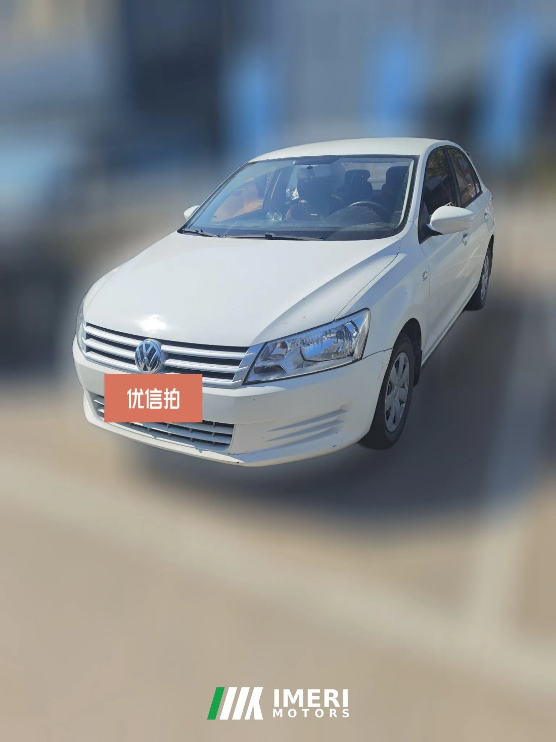 2015 Volkswagen Santana 2015 1.6 AT Fashion