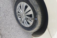 Left Rear Tire