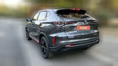 2024 Chang'an Chang'an X5 Plus 2024 1.5T AT DCTSmart Lead #7
