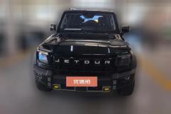 2024 Jetour Traveler 2023 2.0T AT 4WDconquer #2