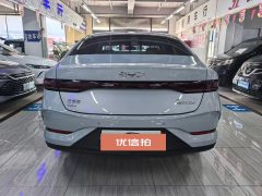 2025 BYD Qin Plus 2025 DM-i Smart Drive 55KMLeading #5