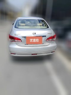 2015 Nissan Sylphy 2016 1.6 AT ClassicXEComfort #2
