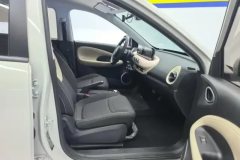 2023 Wuling Motors Wuling Bingo 2023 203KM Enjoy lightly #8