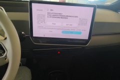 2024 Volkswagen ID.3 2025 clever extremely intelligentEdition #13