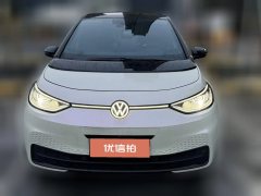 2024 Volkswagen ID.3 2024 extremely intelligentEdition #2