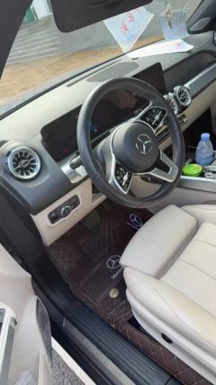 2023 Mercedes-Benz EQB 2022 EQB 260 AT #2
