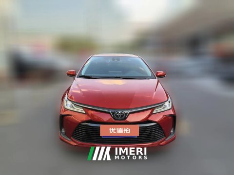 #2