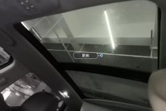 Sunroof