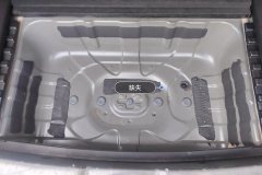 Spare Tire Bracket/Cover