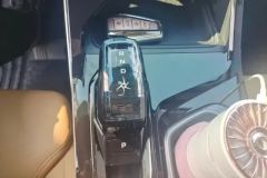 2023 Geely Auto Boyue L 2023 2.0TD AT DCT Flagship #16