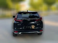 2022 Honda CR-V New Energy 2021 Sharp·HEVe+ 2.0L RuichiEdition #8