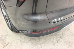 Rear Bumper