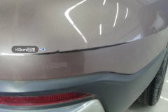 Rear Bumper