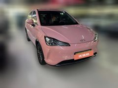 2022 Neta V 2022 AT tide 400 Lite Pink customization #3