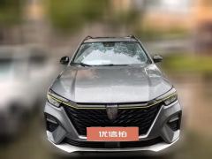 2021 Roewe RX5 eMAX 2020 1.5T AT 500PHEV SmartSeatcabinSupreme HEV #2